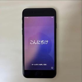 Apple iPhone SE2 ブラックSIMフリー
