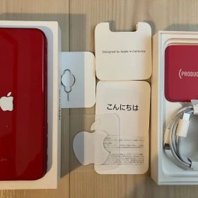 iPhoneSE 第2世代 64GB レッド バッテリ最大 84% SIMフリー