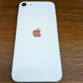iPhone SE 第2世代 128GB ホワイト MHGU3J/A