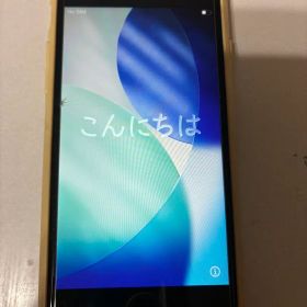 iPhone SE (第2世代) 赤 リング付きケース