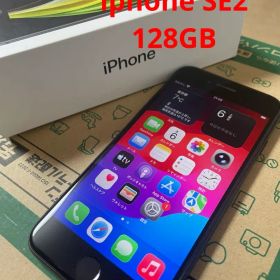 iPhone SE2（128GB）SIMフリー ブラック