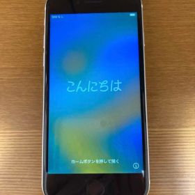 ‼️お値下げ中‼️iPhone SE2ホワイト 本体
