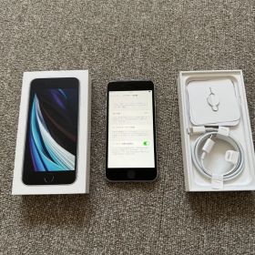 Apple iPhone SE (第2世代) ホワイト 本体 箱、ケーブル付