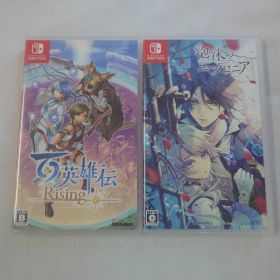 百英雄伝 Rising. 泡沫のユークロニア セット