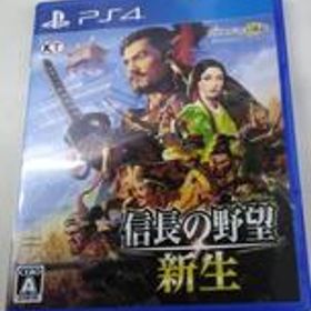 PS4 信長の野望・新生 KT