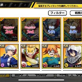 ⭐️UR5体⭐️🔥Rank28🔥覚醒済1対 | ヒロトラ(ヒロアカ ULTRA IMPACT)のアカウントデータ、RMTの販売・買取一覧