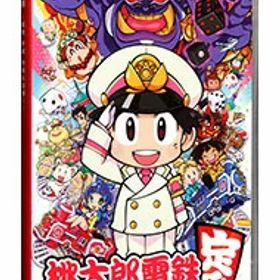 【中古】【全品10倍！12/5限定】Switch 桃太郎電鉄 −昭和 平成 令和も定番！−