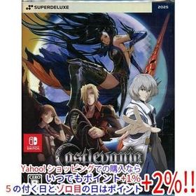 Castlevania Dominus Collection DELUXE EDITION Nintendo Switch