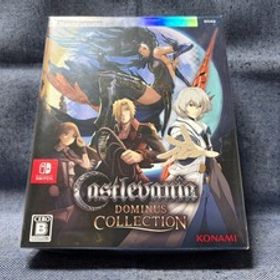 Switch☆Castlevania Dominus Collection DELUXE EDITION キャッスルヴァニア☆新品・未開封品・即決有