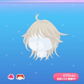 【2点で600円対象】N マッドハッターボブ | ポケコロのアイテム、RMTの販売・買取一覧