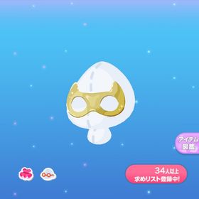 一点300円お宝大好き黄金にゃんこ面 | ポケコロのアイテム、RMTの販売・買取一覧