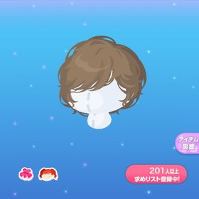 一点300円やさしい兄のウェーブヘア | ポケコロのアイテム、RMTの販売・買取一覧