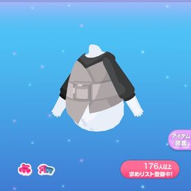 一点300円ウエストベルトビスチェ | ポケコロのアイテム、RMTの販売・買取一覧