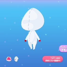 1点300円怪盗の赤い手袋 | ポケコロのアイテム、RMTの販売・買取一覧