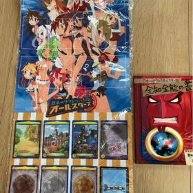 日本一ソフトウェアオールスターズ ドミニオン プレイマット