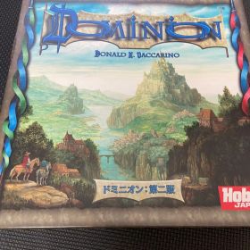 ドミニオン 日本語版