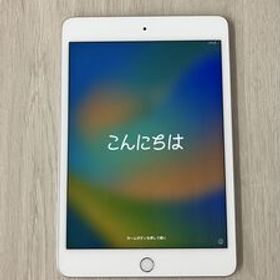 Apple (アップル) iPad mini 第5世代 64GB ①