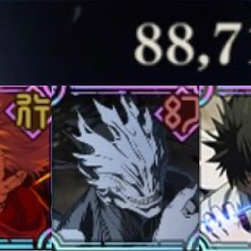 ☆両面宿儺 真人 乙骨憂太 共存 廻珠88000☆ | ファンパレ(呪術廻戦ファントムパレード)のアカウントデータ、RMTの販売・買取一覧