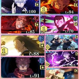 最強垢🔥限定キャラ11体🔥真人🔥宿儺1凸🔥虎杖🔥東堂1凸🔥領域五条🔥2周年コンプ | ファンパレ(呪術廻戦ファントムパレード)のアカウントデータ、RMTの販売・買取一覧