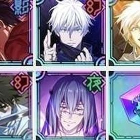 詳細↓ | ファンパレ(呪術廻戦ファントムパレード)のアカウントデータ、RMTの販売・買取一覧