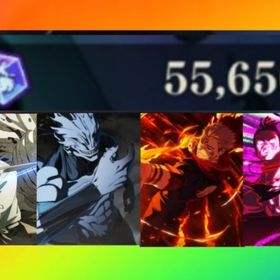 最強初期垢 2周年 真人 宿儺 東堂 乙骨所持 石55000 | ファンパレ(呪術廻戦ファントムパレード)のアカウントデータ、RMTの販売・買取一覧