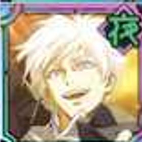 最安值 | ファンパレ(呪術廻戦ファントムパレード)のアカウントデータ、RMTの販売・買取一覧