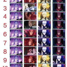 最安値✅ | ファンパレ(呪術廻戦ファントムパレード)のアカウントデータ、RMTの販売・買取一覧