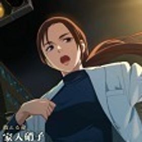 硝子🔥16万 | ファンパレ(呪術廻戦ファントムパレード)のアカウントデータ、RMTの販売・買取一覧