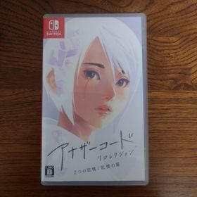 ニンテンドウ(任天堂)のアナザーコード リコレクション：2つの記憶 / 記憶の扉(家庭用ゲームソフト)