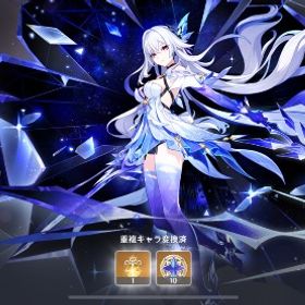 スカーク完凸✨原神+崩壊スターレイル引退垢 | 原神のアカウントデータ、RMTの販売・買取一覧