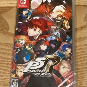 ペルソナ5 ザ・ロイヤル Nintendo Switch