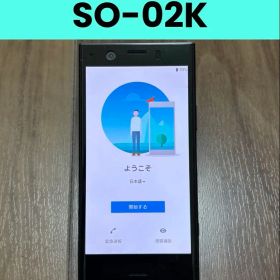 Xperia XZ1 Compact ブラック SO-02K SIMロック解除済
