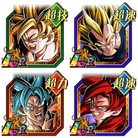 ゴジータ等4体共存+龍石14500～16000 LR25~50体 IOS端末のみ | ドッカンバトルのアカウントデータ、RMTの販売・買取一覧