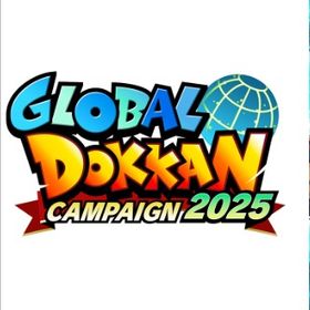 龍石11000～12000 android端末のみ | ドッカンバトルのアカウントデータ、RMTの販売・買取一覧