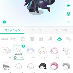 リセマラ垢 アクロバティックラン | ピグパ(ピグパーティ)のアカウントデータ、RMTの販売・買取一覧