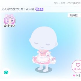 おきゅいん！メイド服桃 | ピグパ(ピグパーティ)のアカウントデータ、RMTの販売・買取一覧