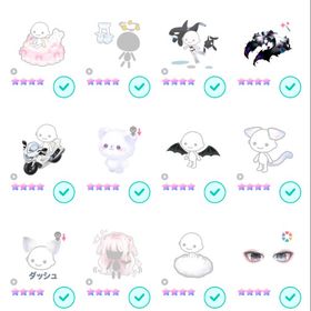 9月更新 ピグパ 15000以上所持 アカウント 超激レアあり | ピグパ(ピグパーティ)のアカウントデータ、RMTの販売・買取一覧