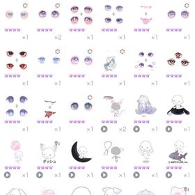 【🌈引退アカウント🌈】星4 146個所持済み | ピグパ(ピグパーティ)のアカウントデータ、RMTの販売・買取一覧