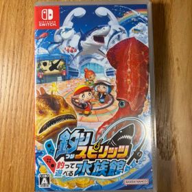 釣りスピリッツ 釣って遊べる水族館