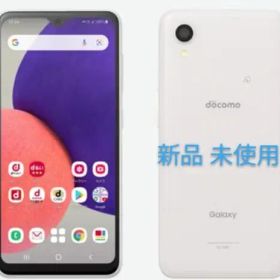 Galaxy A22 5G 本体