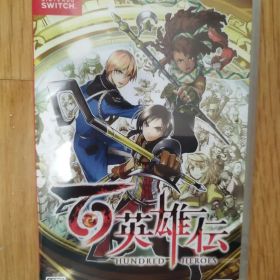 Switch 百英雄伝