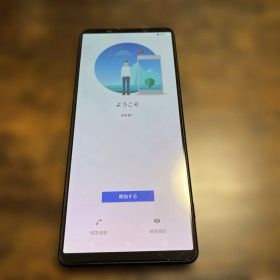 ジャンク品 Xperia 1 III SOG03