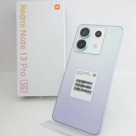 【SIMフリー】Redmi Note 13Pro 5G XIG05 オーロラパープル 利用制限○