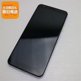 超美品 SoftBank Google Pixel 3a 64GB パープリッシュ スマホ 中古あすつく 土日祝発送 即日発送