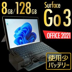 Microsoft Surface Go3 オフィス2021 8GB/128GB