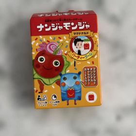 ナンジャモンジャ マクドナルド