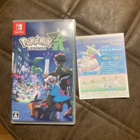 ポケモンZA 初回限定