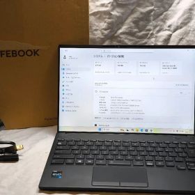 【未使用品】富士通 LIFEBOOK UH90/H1 (FMVU90H1B)