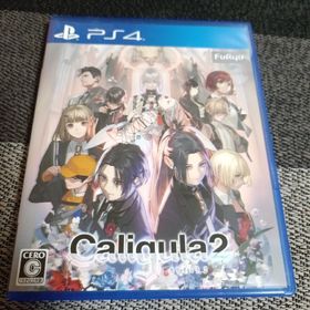 プレイステーション4(PlayStation4)のPS4 Caligula2 カリギュラ2(家庭用ゲームソフト)