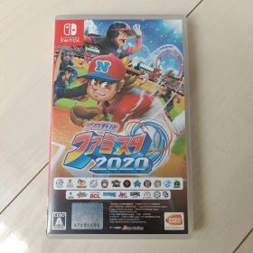 プロ野球 ファミスタ 2020